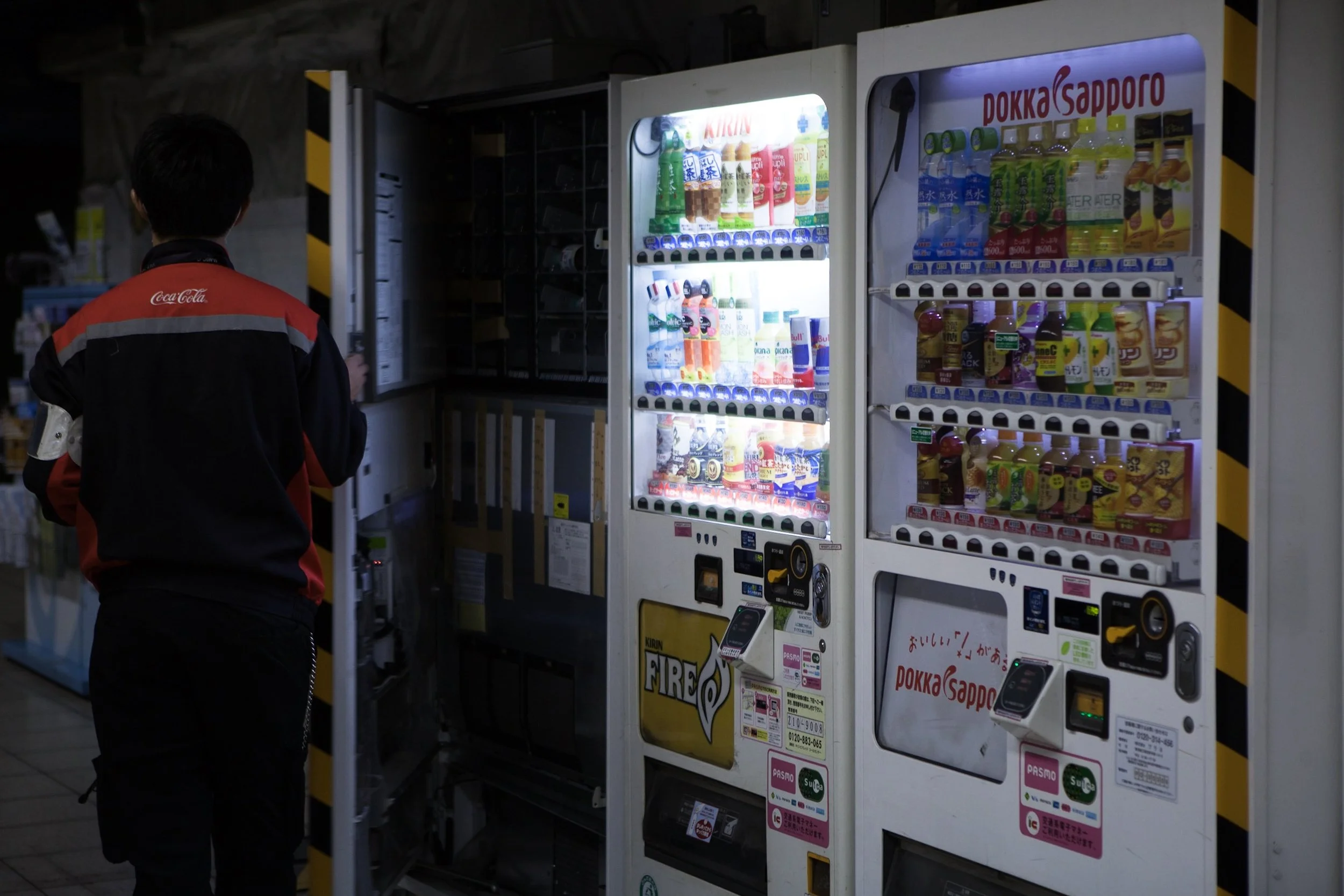 Vending machine inside the station