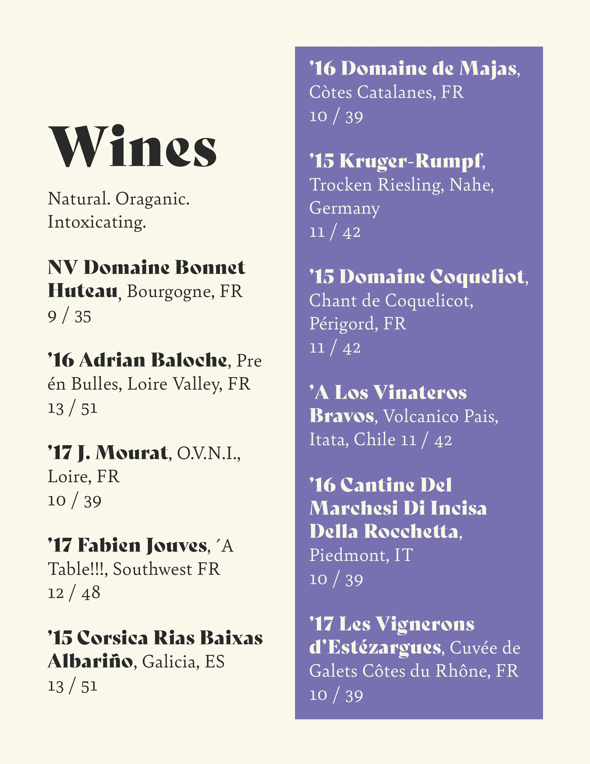 wine menu plain.jpg