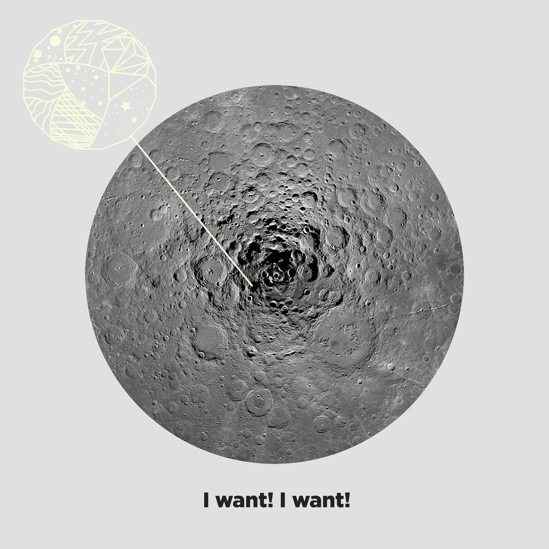 I-want-I-want_v1.jpg