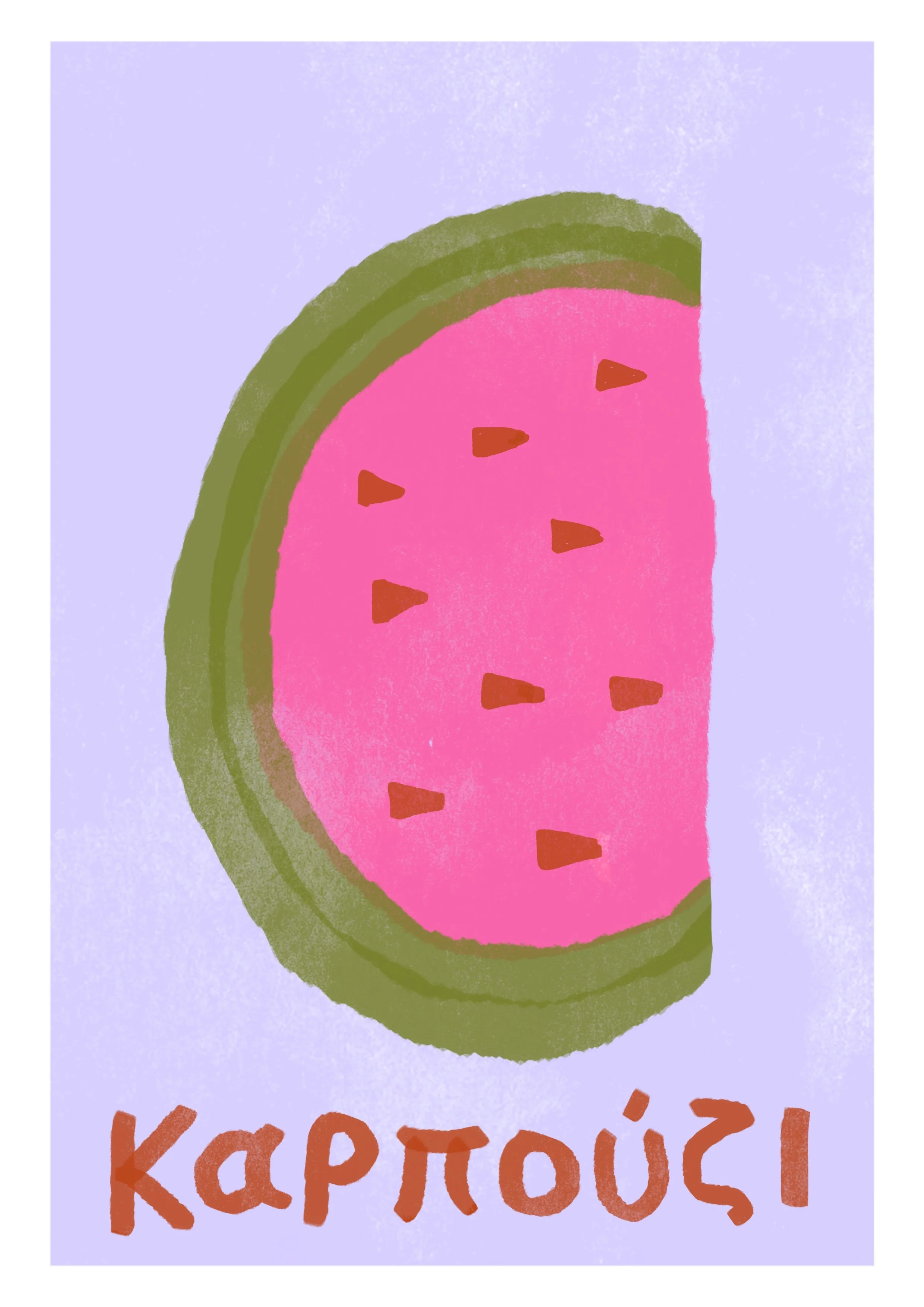 Untitled_Artwork 104.jpg