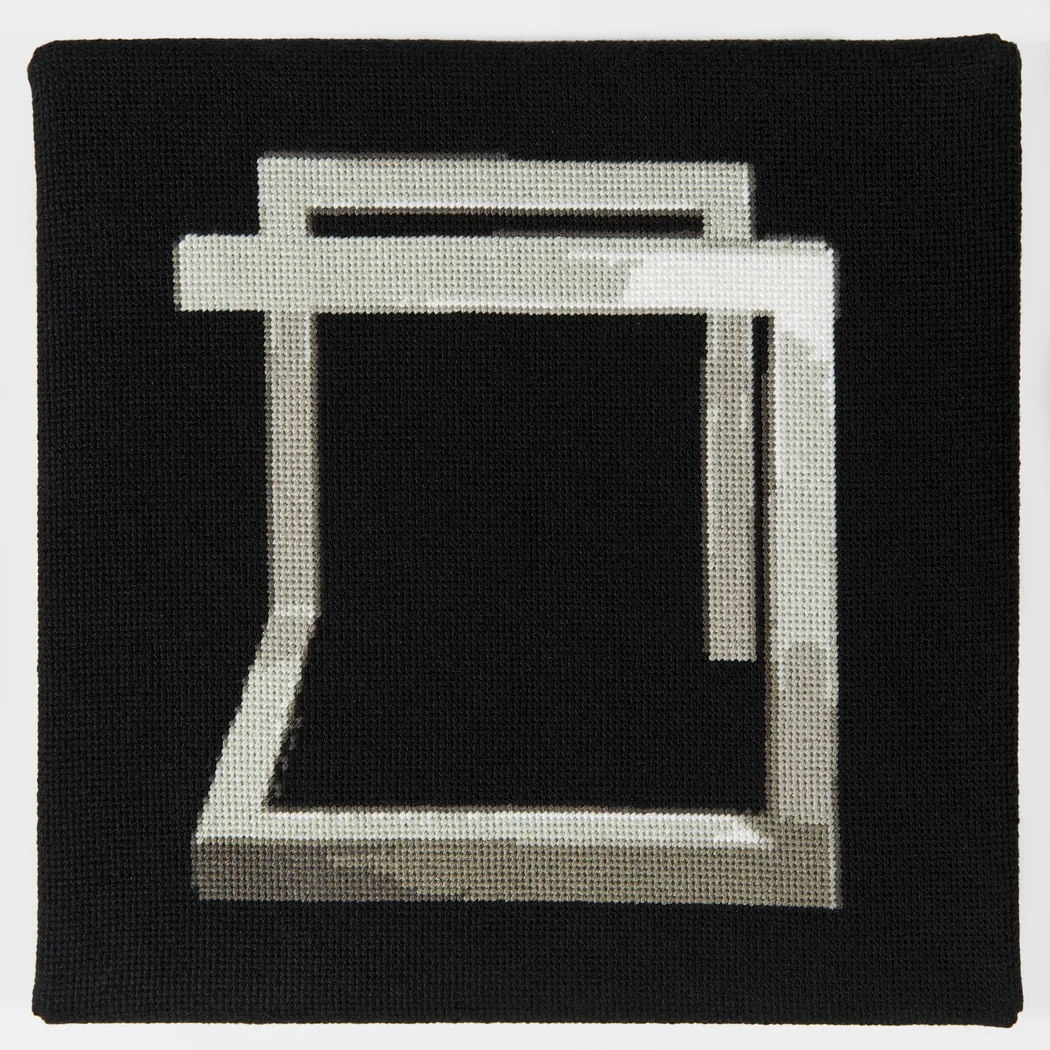 LeWitt: Incomplete Open Cube #4