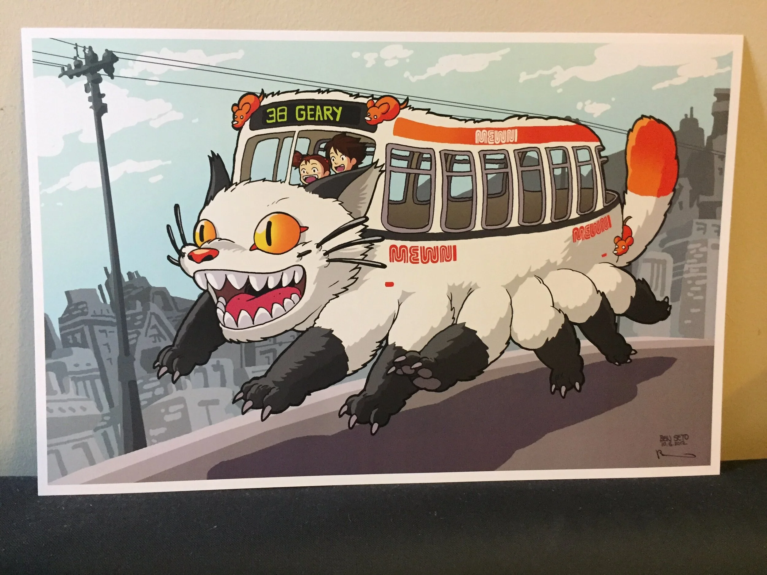 みねこページ◆くるまヌビ Mewni: Japan Town Print — Black Sheep Comics