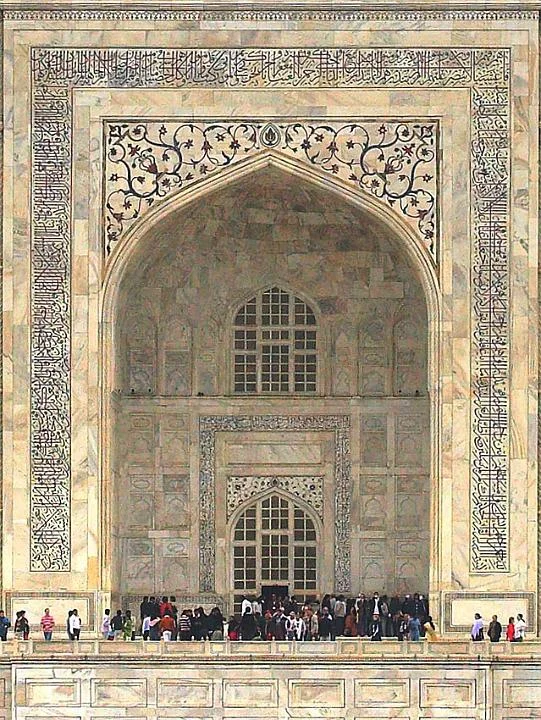 tajfront.jpg