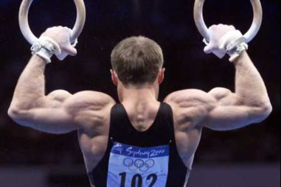 I don't seem to recall ever competing in the Olympics, but that's definitely my rear profile.