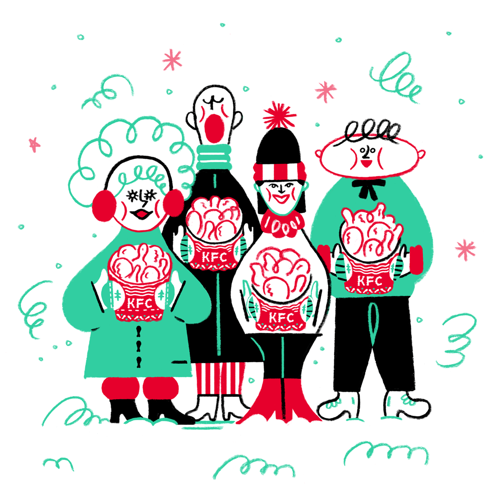 KFC_BucketHugger_Carolers_Animation_Draft.gif
