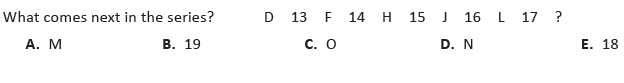 cogat level 9 number series question