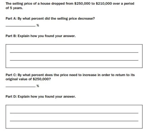 GMAS - 7th Grade Ratios sample