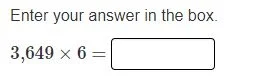 PARCC - Multiplication sample