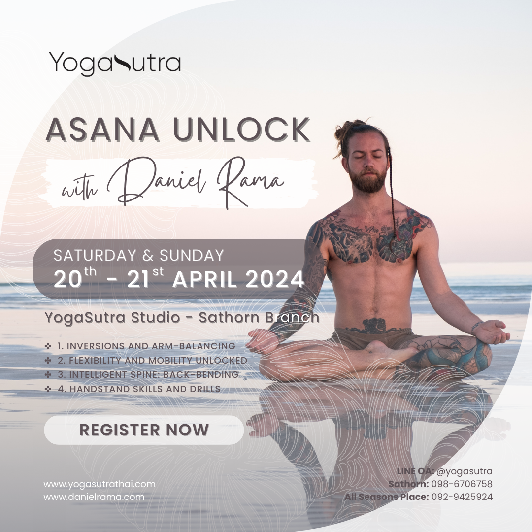 Workshops — Daniel Rama Yoga