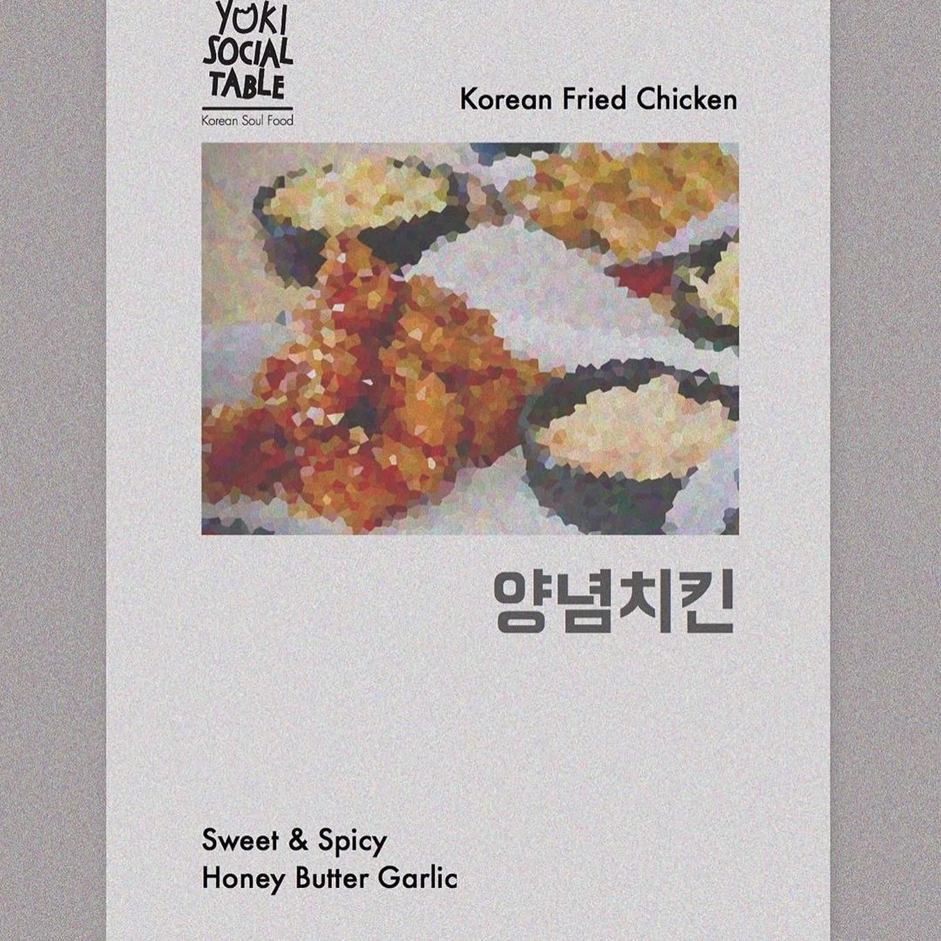 Sunday&rsquo;s #beerandfood pairing goes to our neighbours @yoki_sheffield with their honey butter garlic Korean fried chicken 🥰 Pair with a phenolic, fruity and extremely refreshing German wheat beer such as this #turmherren hefeweizen. Thanks us a