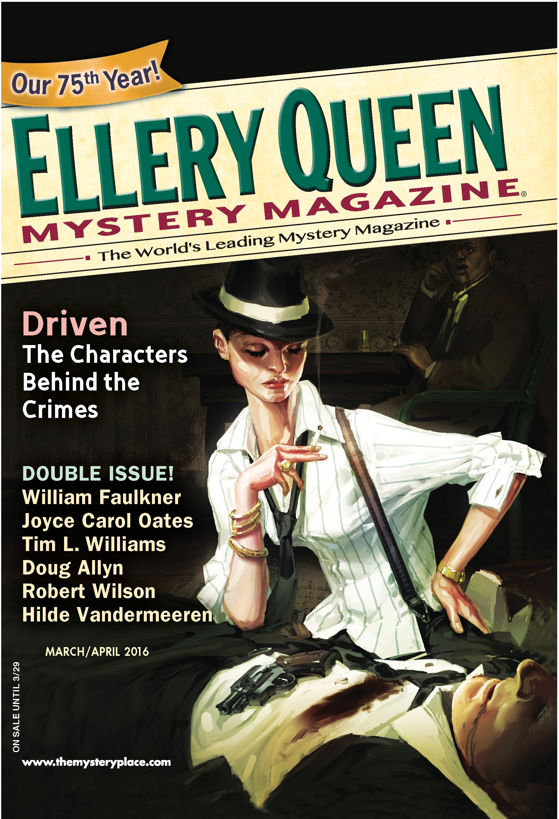 Ellery Queen's Mystery Magazine