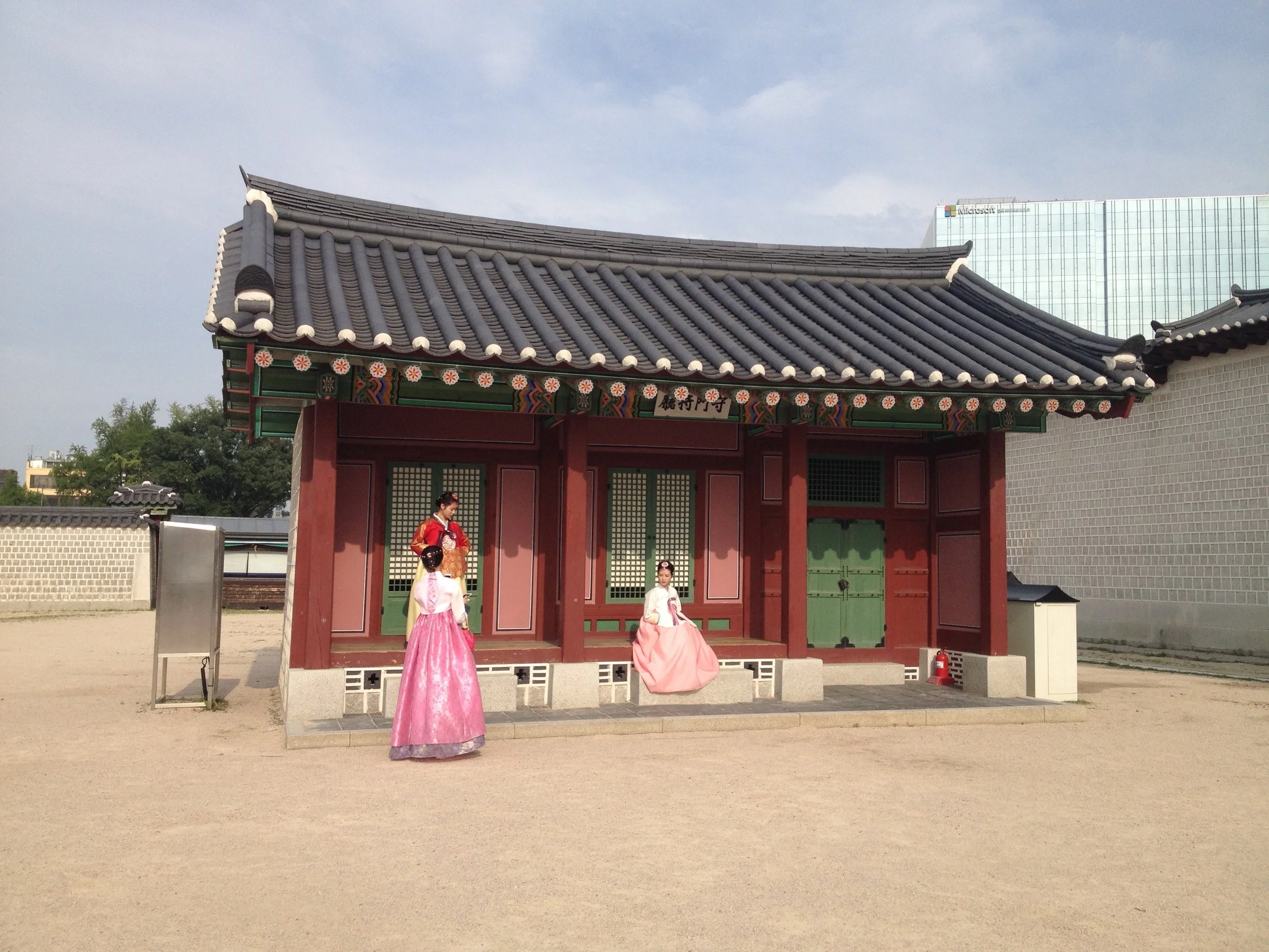 Gyeongbukgung Palace