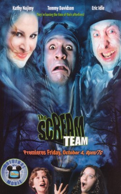 Scream_Team_Promo_Poster.jpg