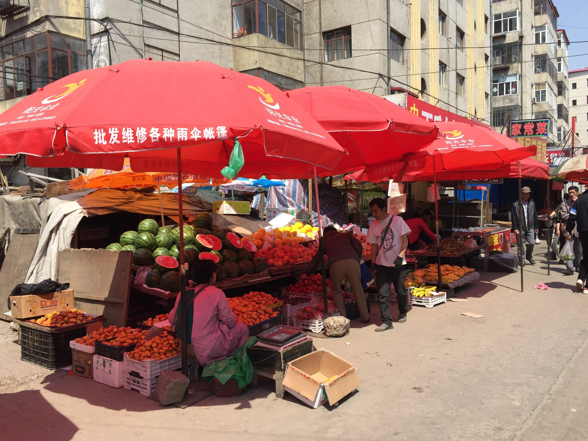 Chinese street market