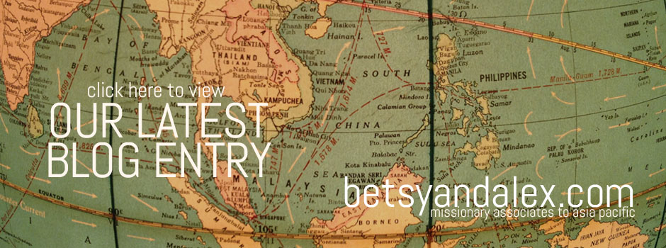 betsyalex_rotatorbanner_latestblog
