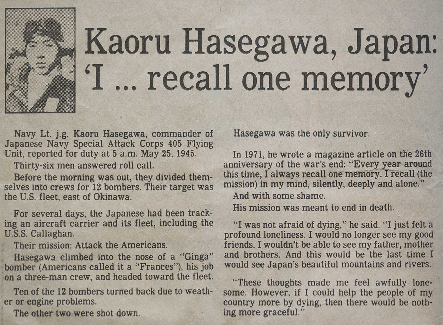 Hasegawa.jpg