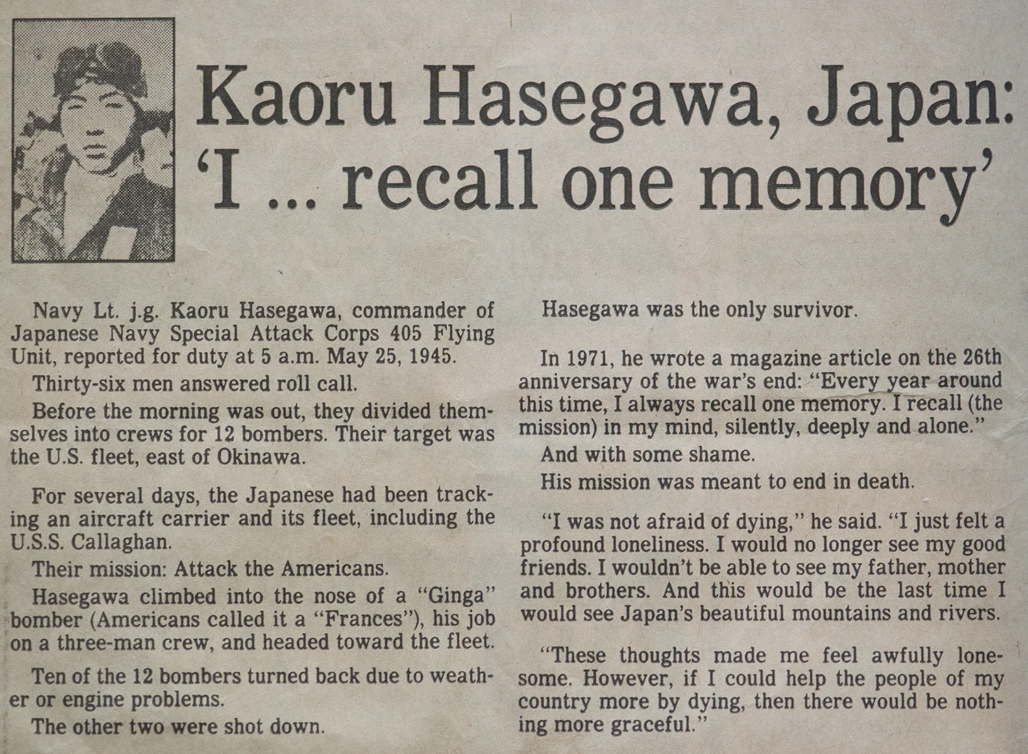 Hasegawa.jpg