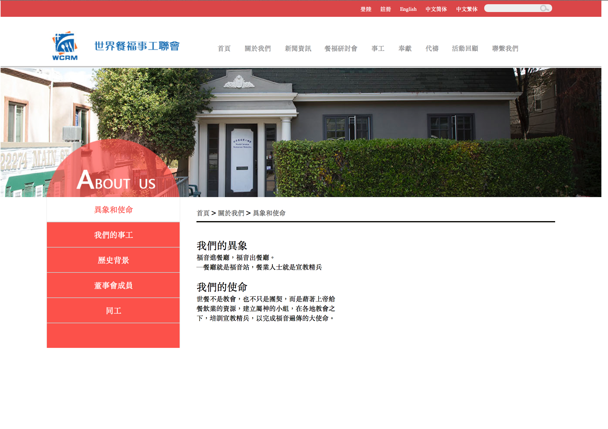 螢幕快照 2014-10-29 下午06.05.20.png