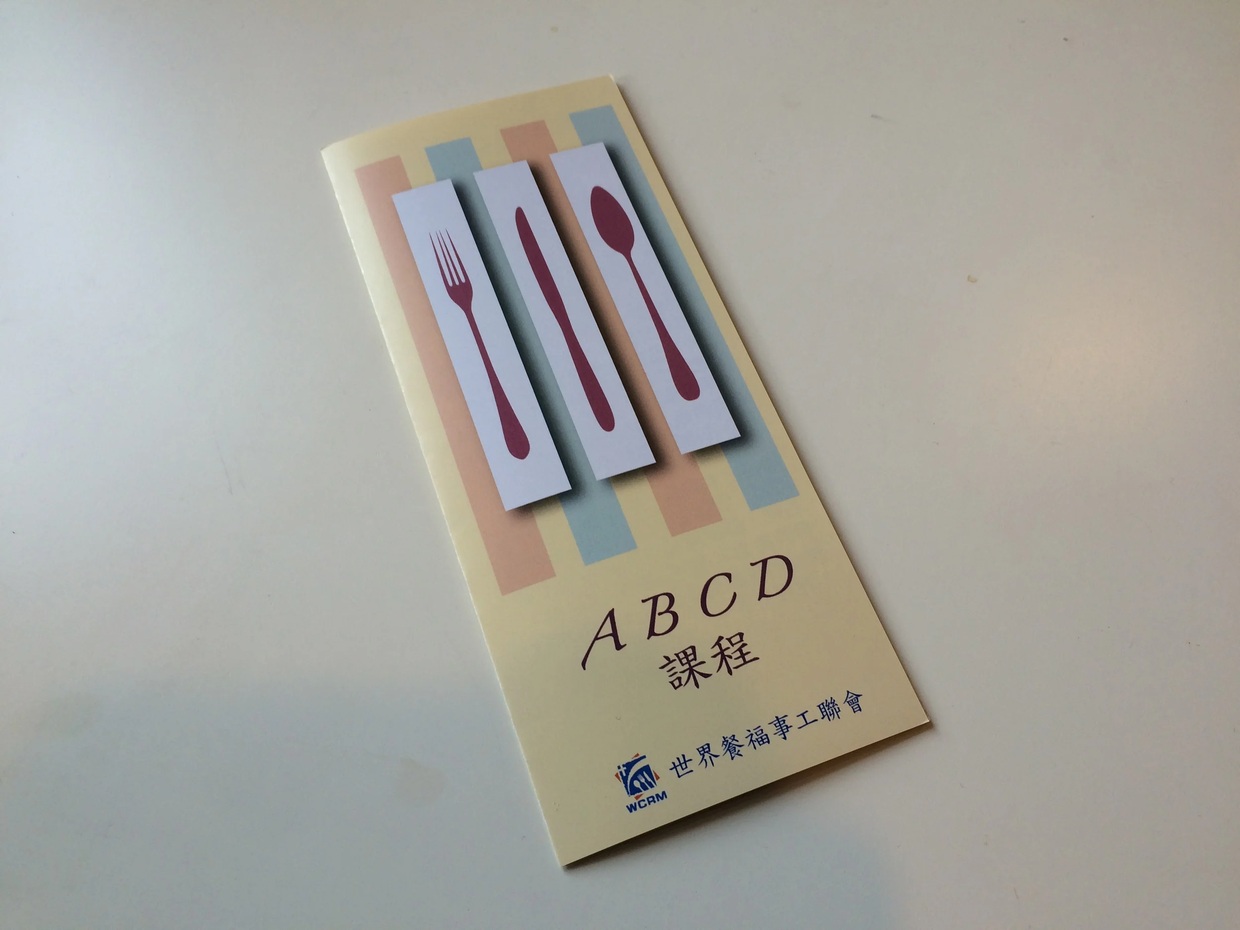 ABCD leader training (WCRM)