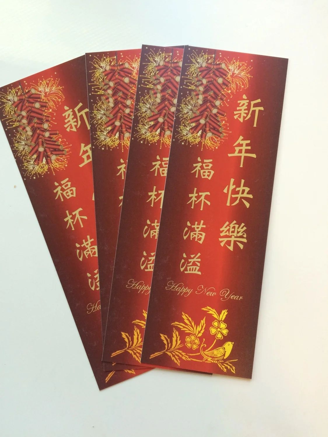 Happy Chinese New Year