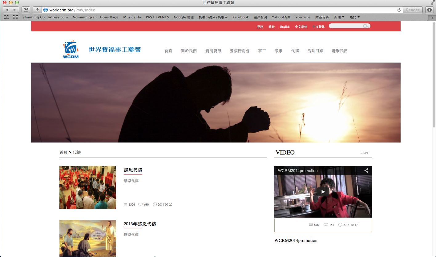 Screen Shot 2015-01-22 at 5.52.36 pm.png