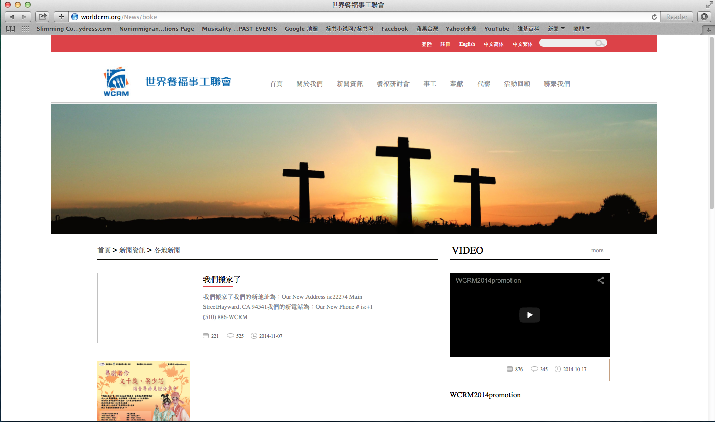 Screen Shot 2015-01-22 at 5.52.23 pm.png