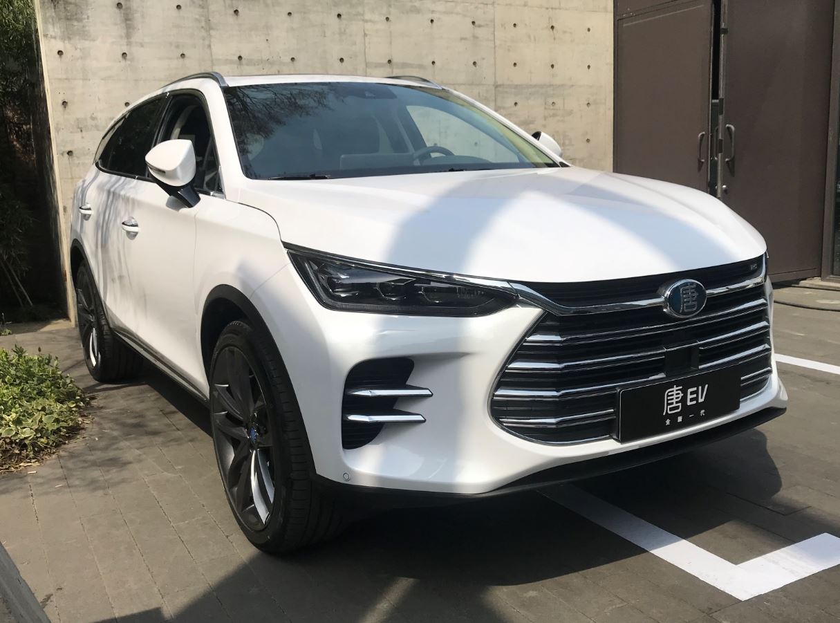 A Chinese hybrid-electric SUV made by BYD. - Image Credit: Jengtingchen/Wikimedia Commons , CC BY-SA
