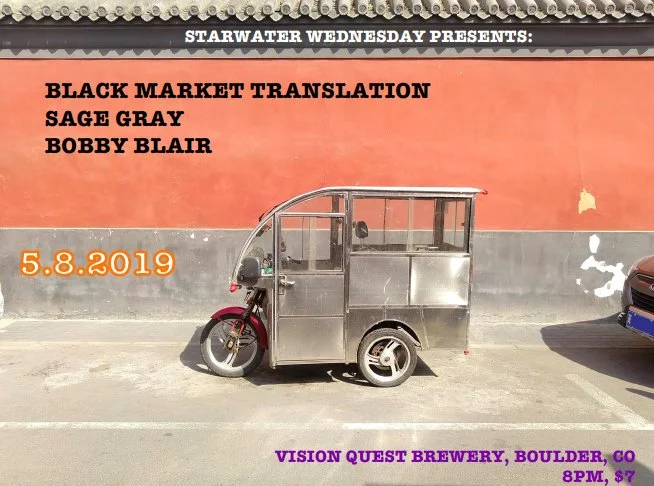StarWaterPresents Black Market Translation Sage Gray Bobby Blair