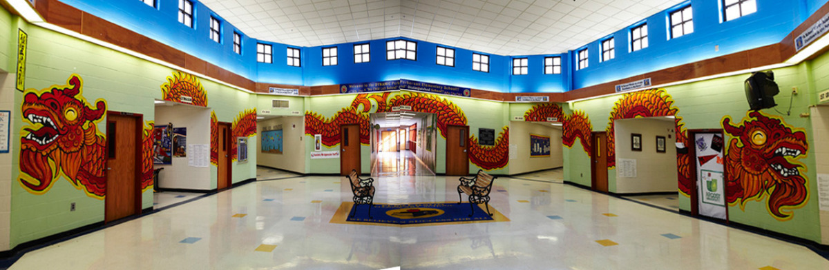 2013_perkerson_mural_panorama.jpg