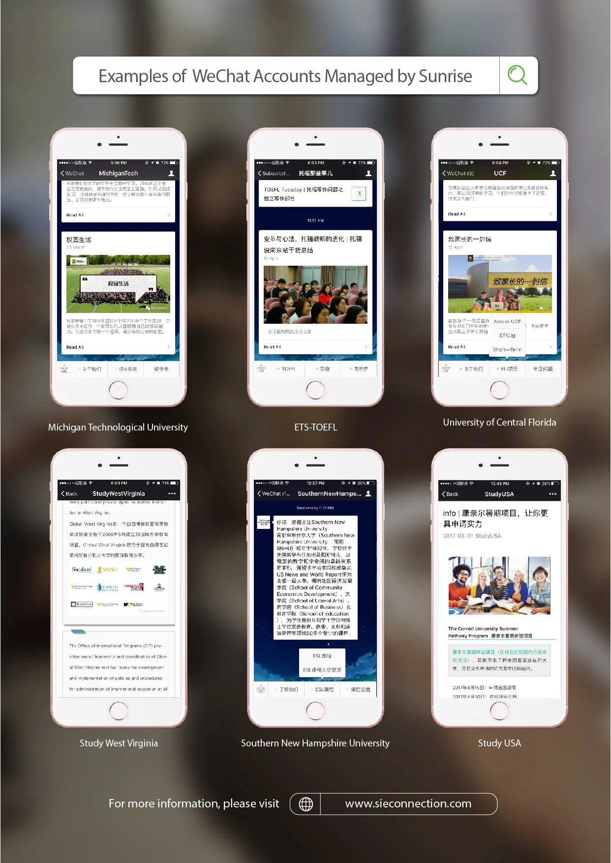 China Wechat White Paper-07.jpg