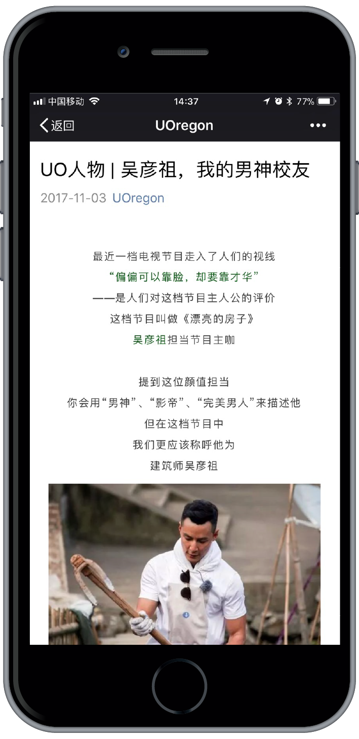 微信_画板 1 副本.png