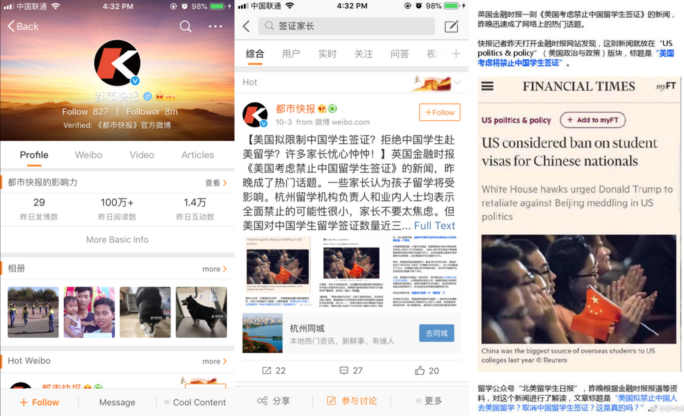 Screen Shot 2018-10-25 at 10.32.44 PM.png