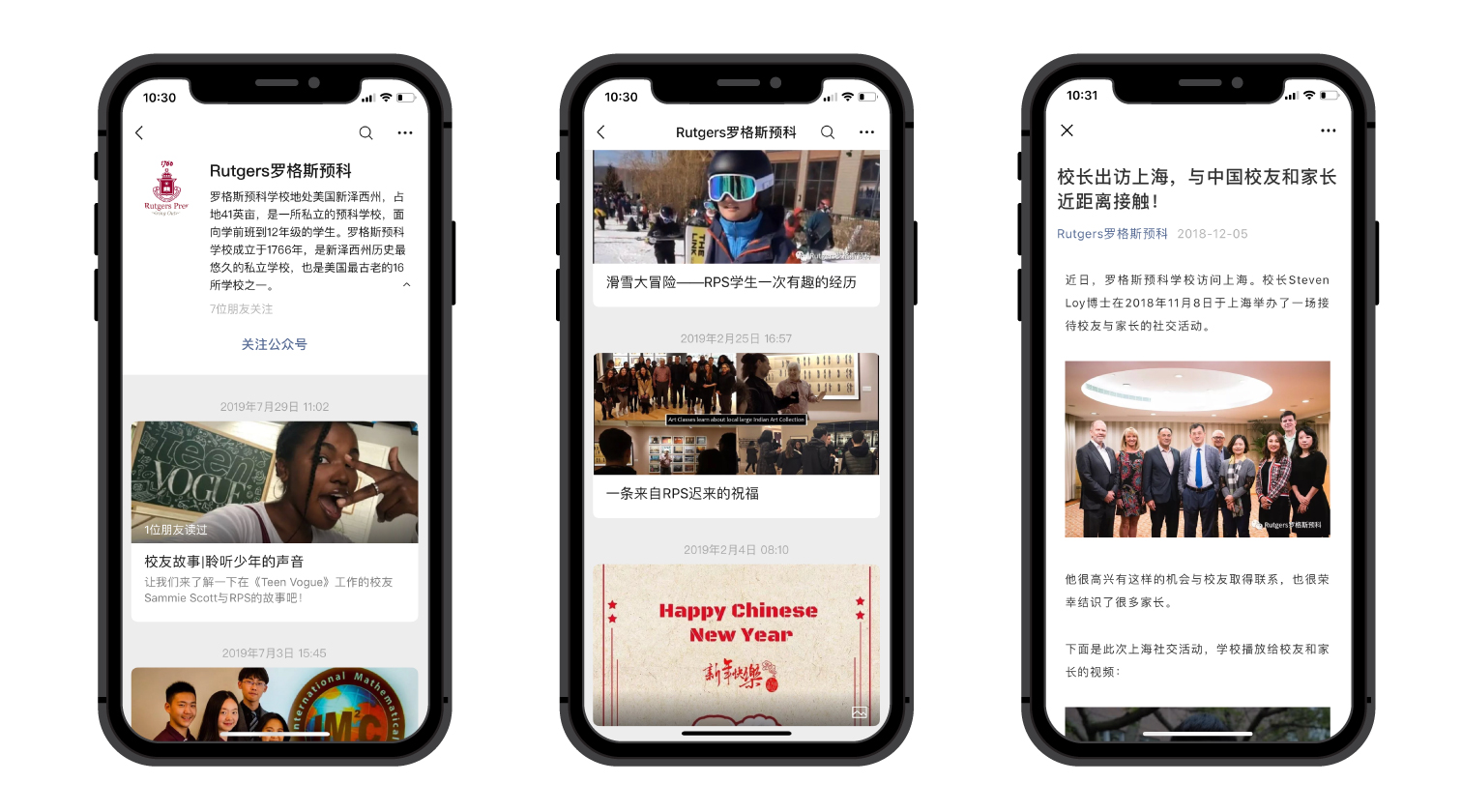 微信图片_20190801151542.jpg