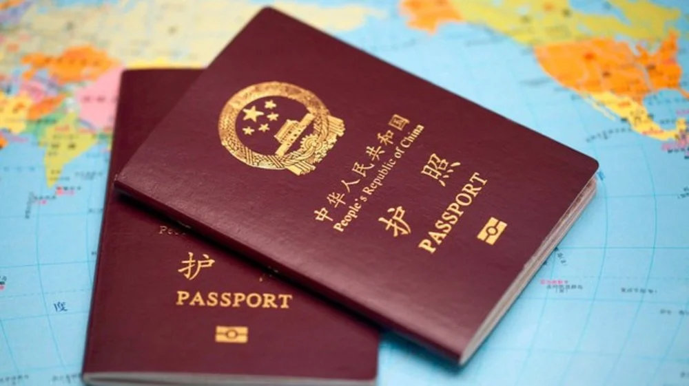 Trends in Chinese Education White Paper 2022