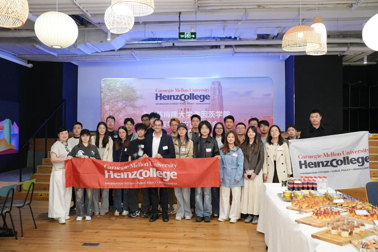 Yield Events in China: Highlights from CMU Heinz Connect