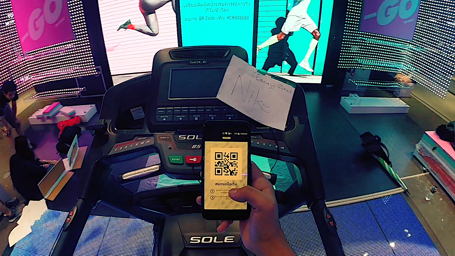 interactive retail_qr code.png