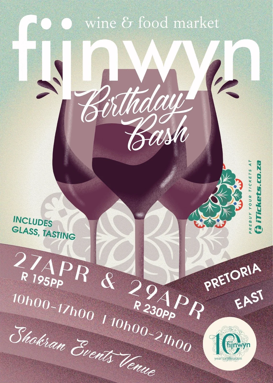 FW BB flyer.jpeg