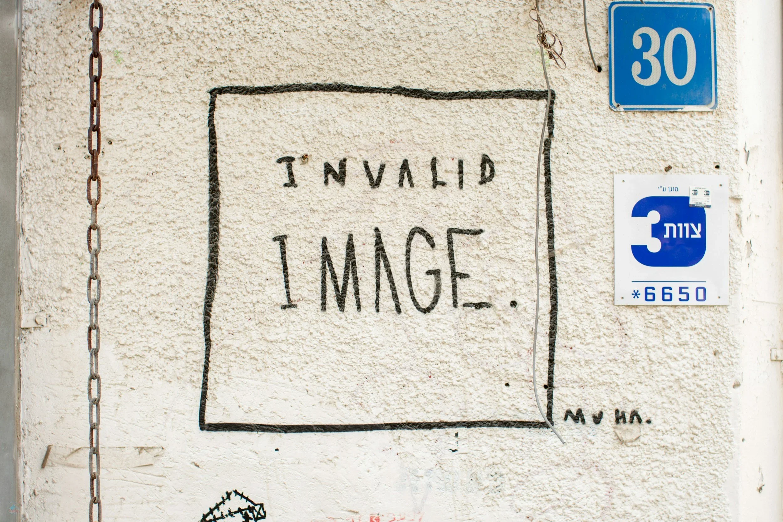 Getty vs Stability AI: a landmark lawsuit on copyright and artificial intelligence.