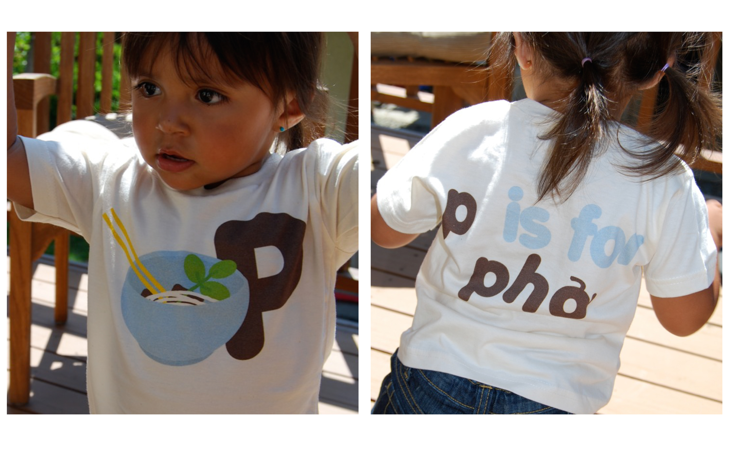 P is for Pho