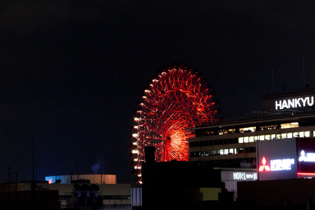 Osaka-wheel