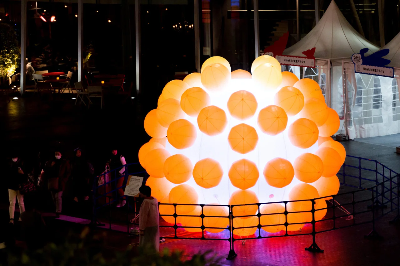 Osaka-station-instalation