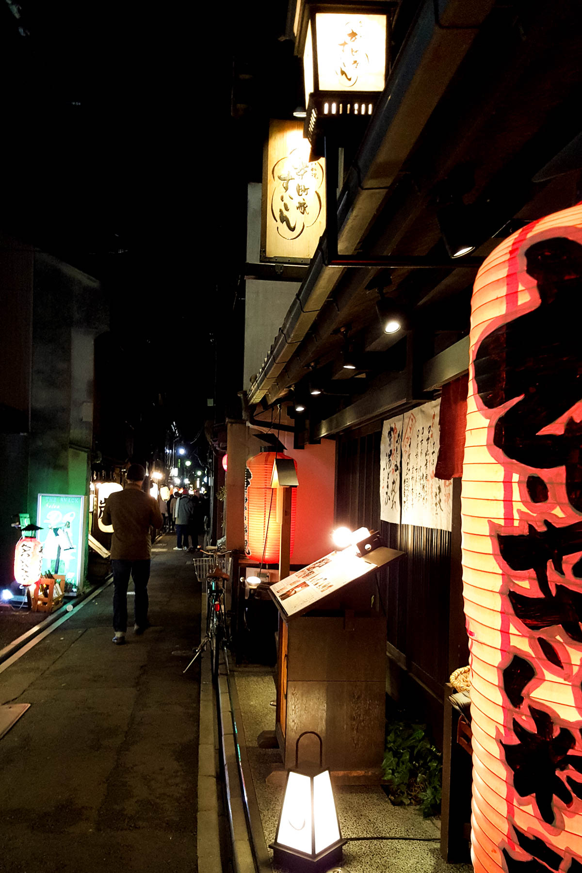 Pontocho street in Kyoto