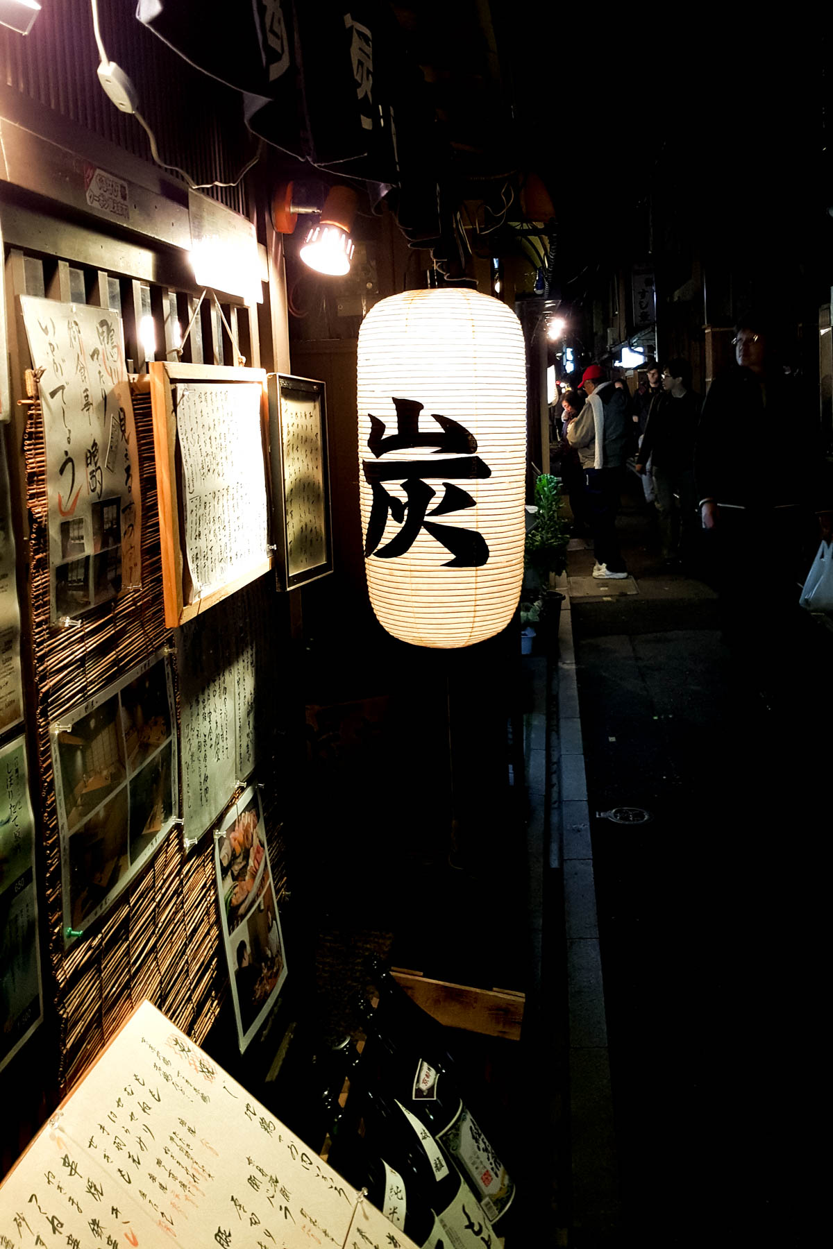 Pontocho street, Kyoto