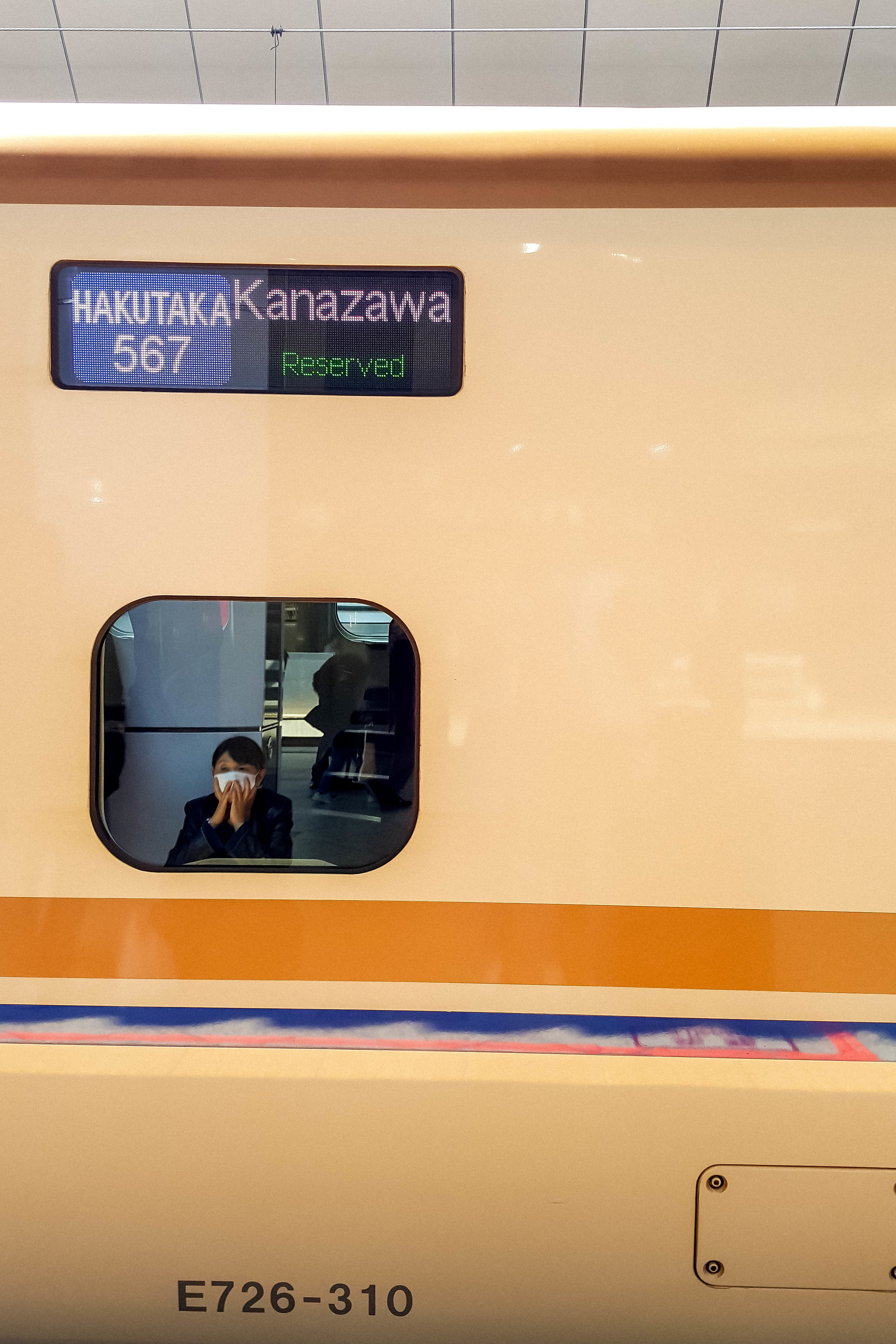 JR Hokuriku Shinkansen