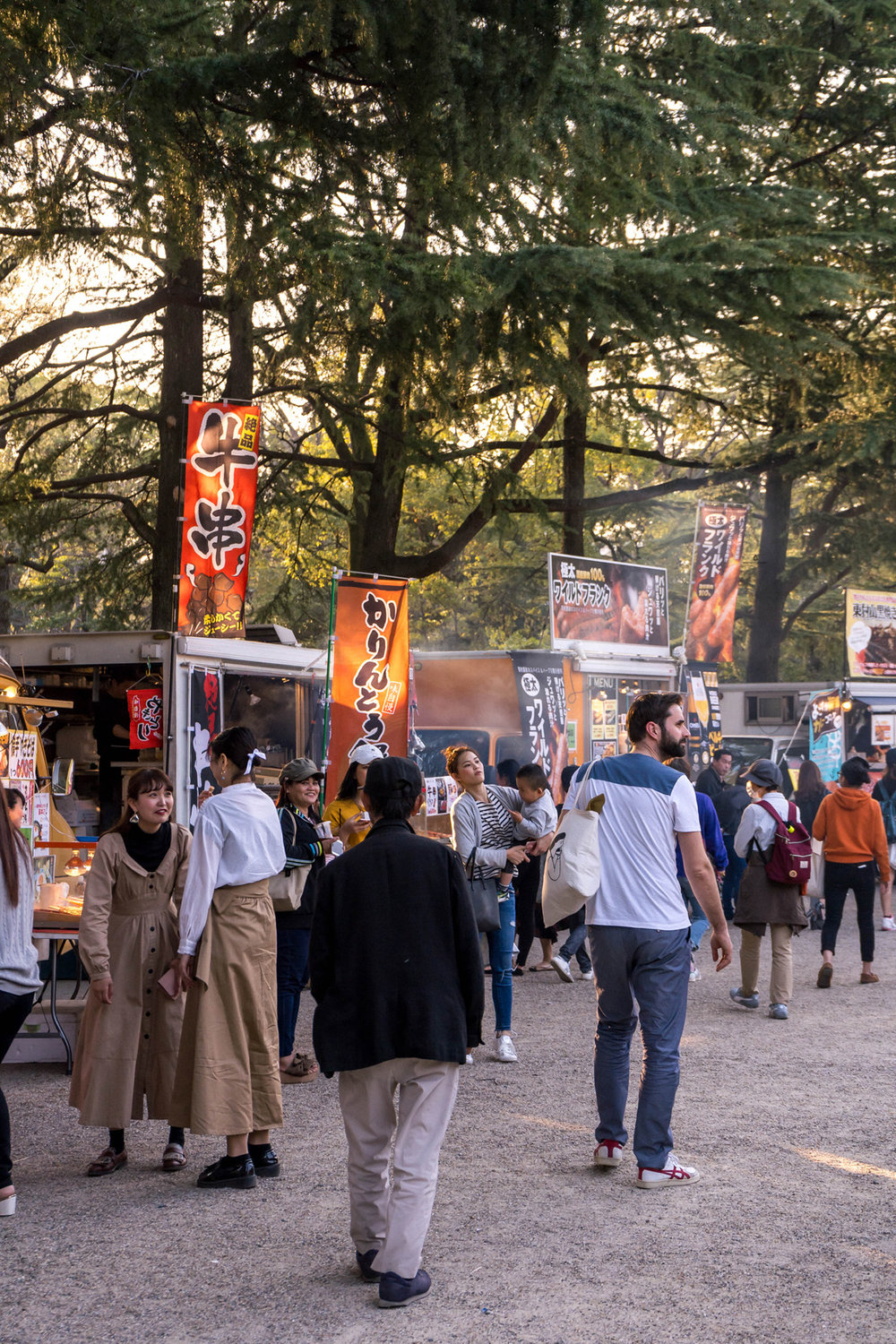 Hanami festival, Nagoya