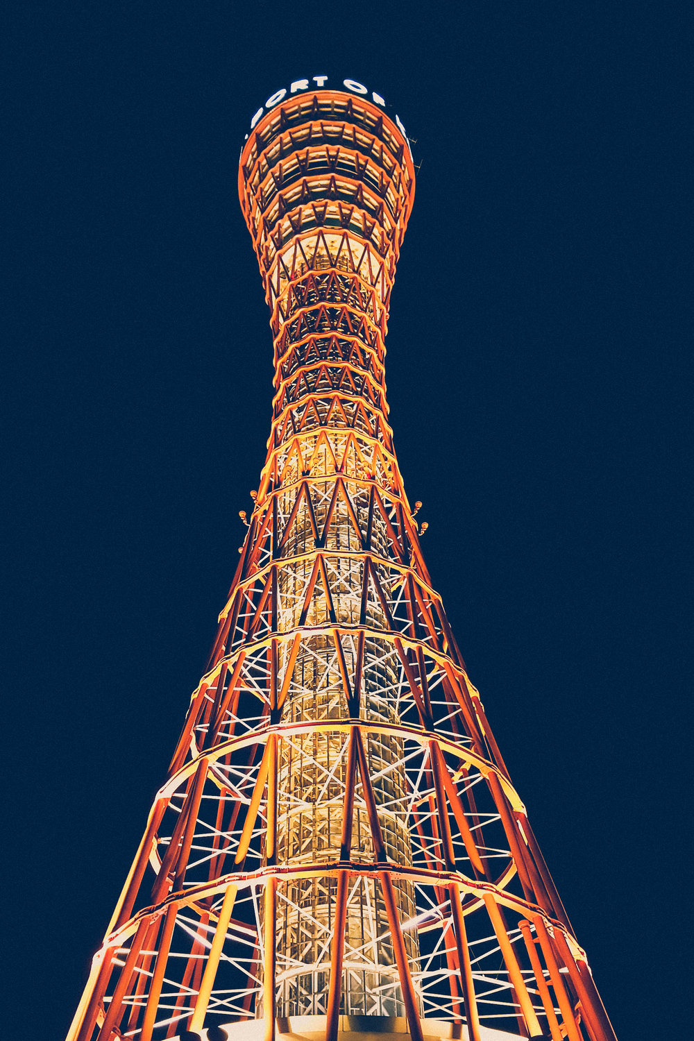 Kobe Port Tower