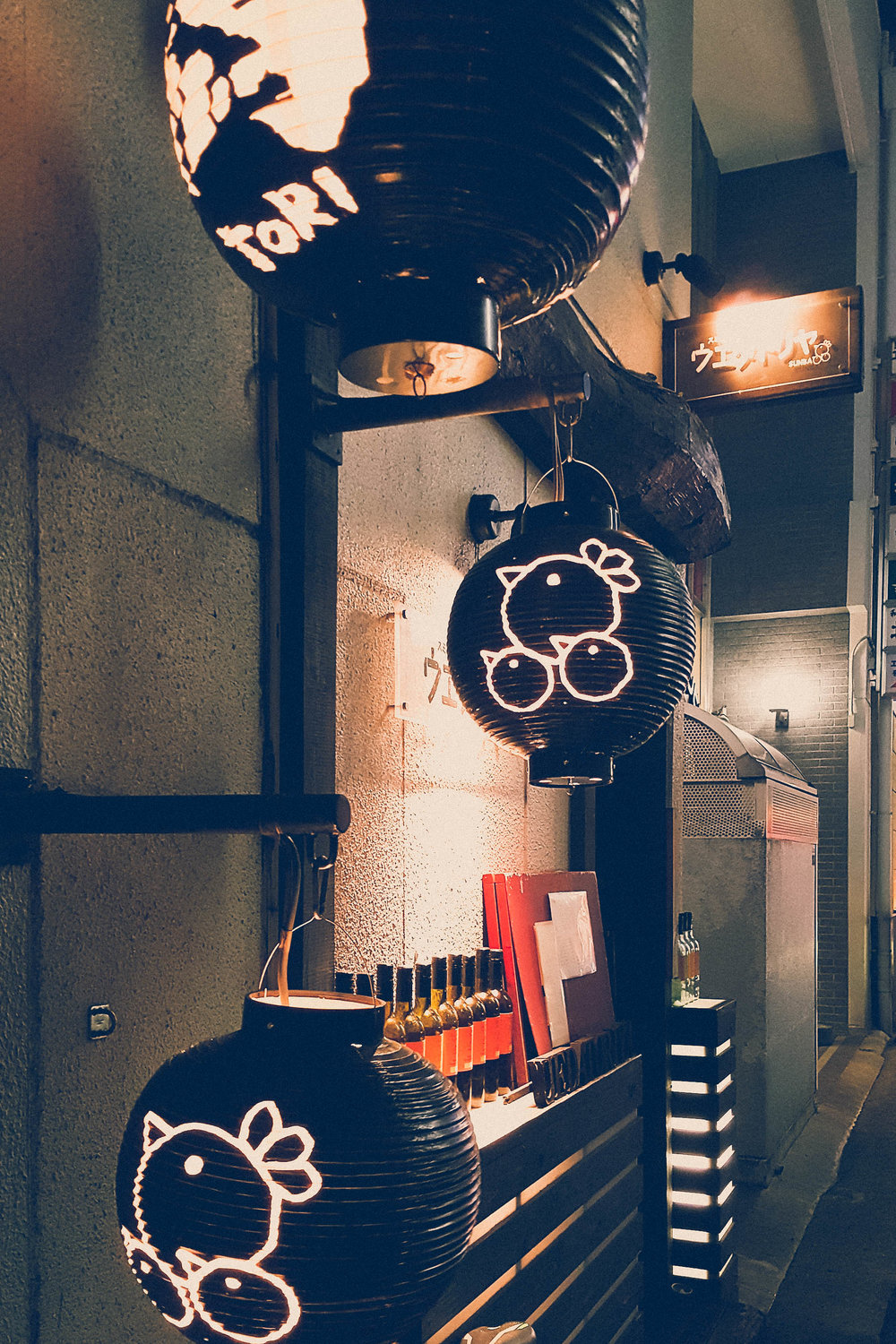 Lanterns on the street in Kobe