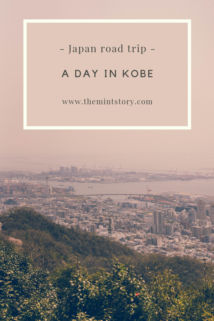 A day in Kobe itinerary