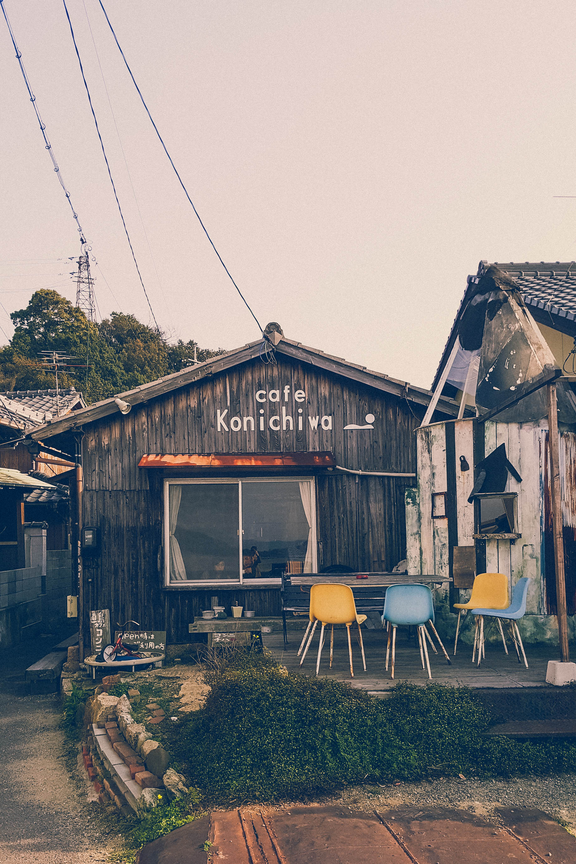 Cafe Konichiwa, Honmura port