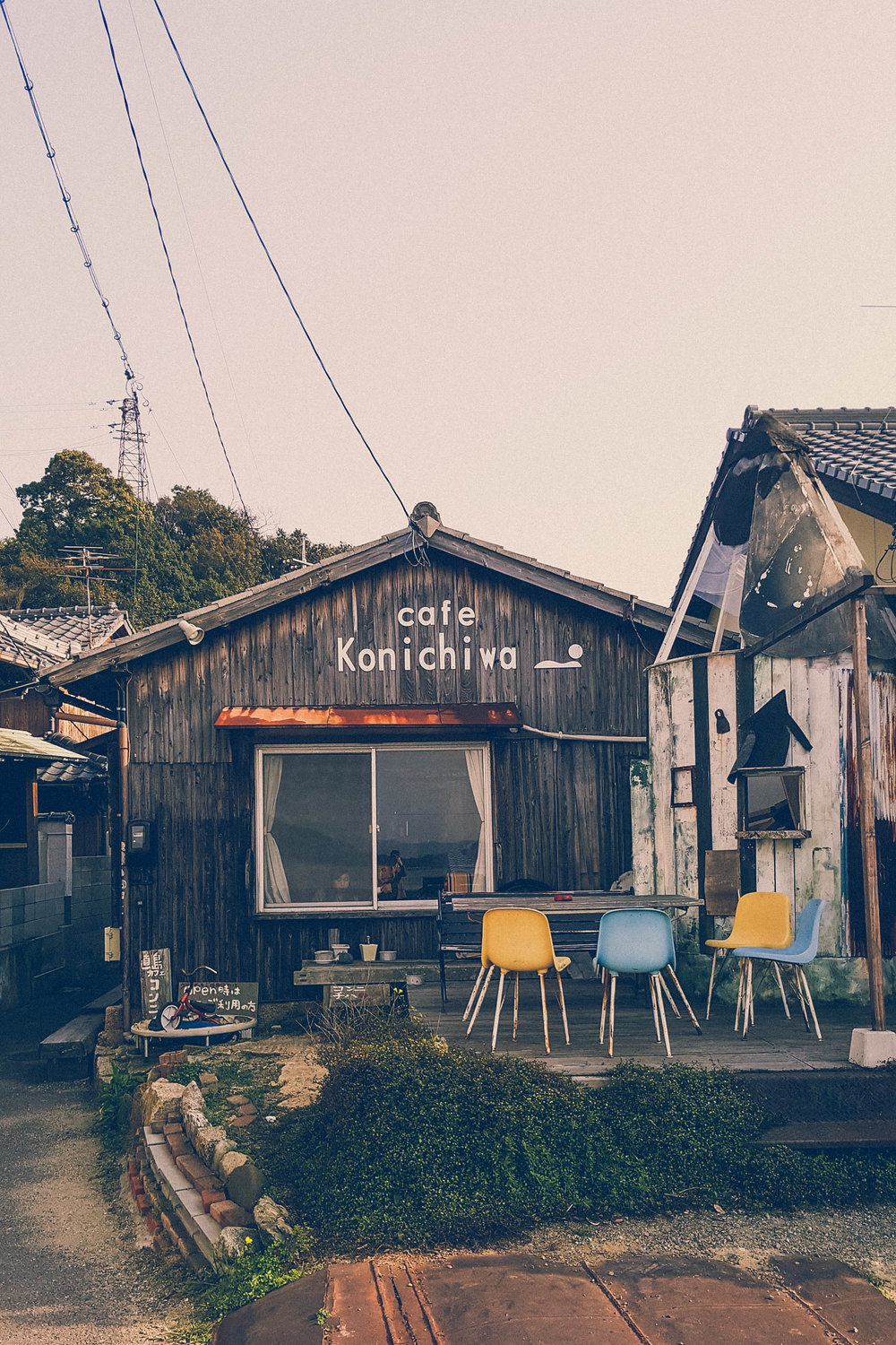 Cafe Konichiwa, Honmura port